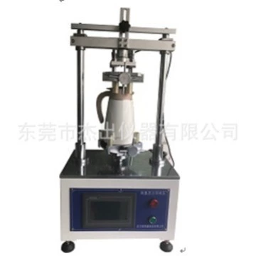 Чашка/кувшин автоматический открыватель для испытания на усталость