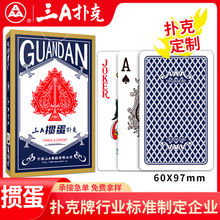 ��A���������3a���� �Ӻ��Ӳ�{о�������׷��Q�S��ֱ�N�Y��6008