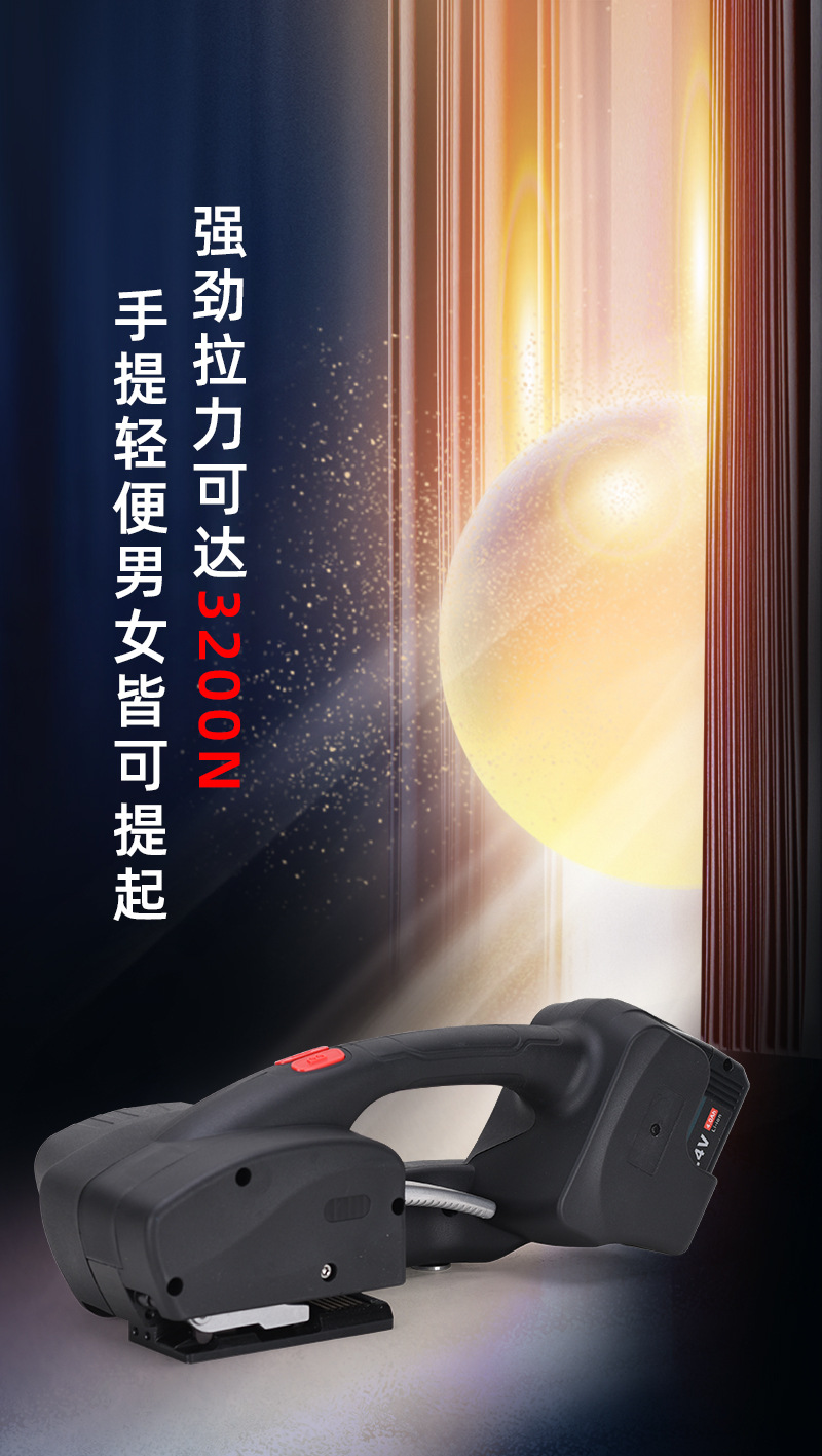 Q4新切片_09.jpg