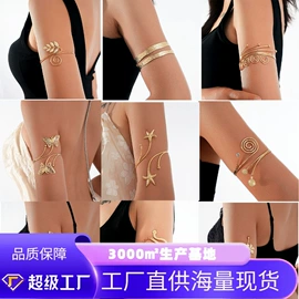 戒指;项链;耳环