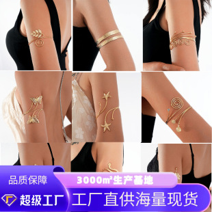 �W���¿�ۭh �����F�����Θ��~����������ǿ羳�֭h���l