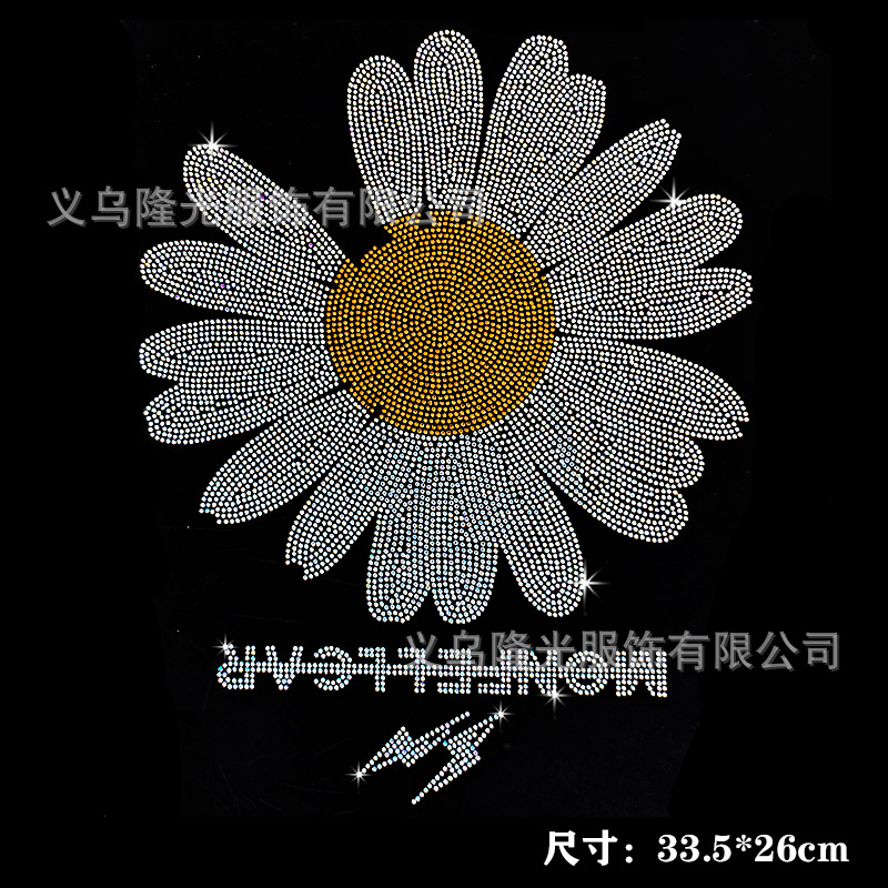 厂家直销烫图烫画现货批发烫钻新品DIY水钻T恤服装辅料太阳花烫钻