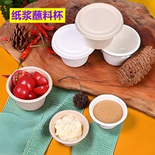 һԿɽuϺ׵u֭íhպʹС