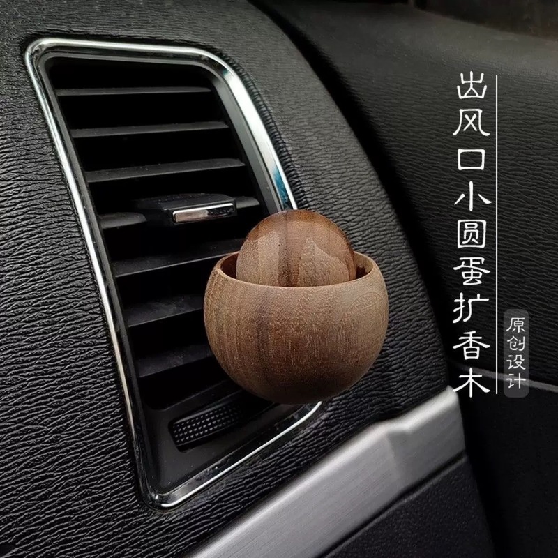 《跨境爆款现货》扩香木精油扩香木无火香精香薰散香木车载扩香器|undefined