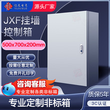 ����䏊����҃ȹ��S�ü���500*700*200���b��������ƙ����I��