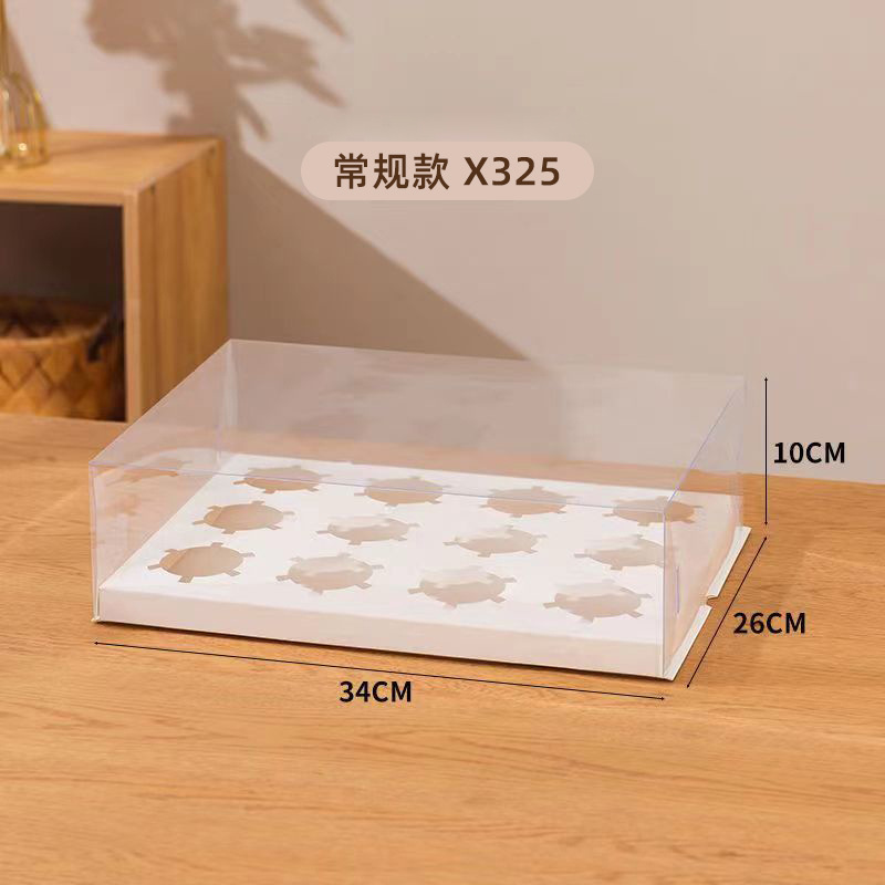 Caja de embalaje transparente para cupcakes Pooh 24612 piezas de embalaje de postre elevado Caja de embalaje para cupcakes de Marfen