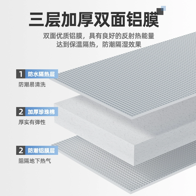 Travel tent for camping for home use anti-stress "Gopher", carpet, increased thickness