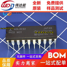 MBL8282 CDIP20 原装正品 现货直拍 量主板芯片/集成块ic