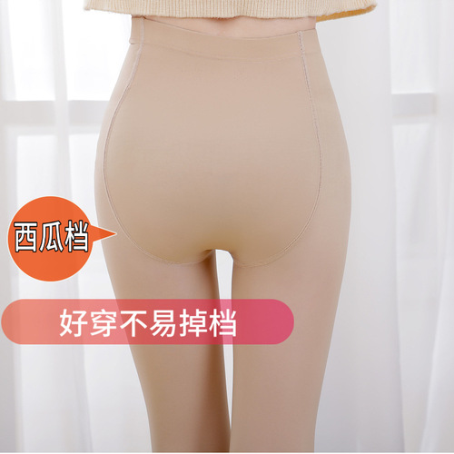 Water-gloss socks, autumn and winter nude-feeling mask socks, slimming, high-waisted, bare-leg artifacts, natural nude-feeling, fake fleshy stewardess socks