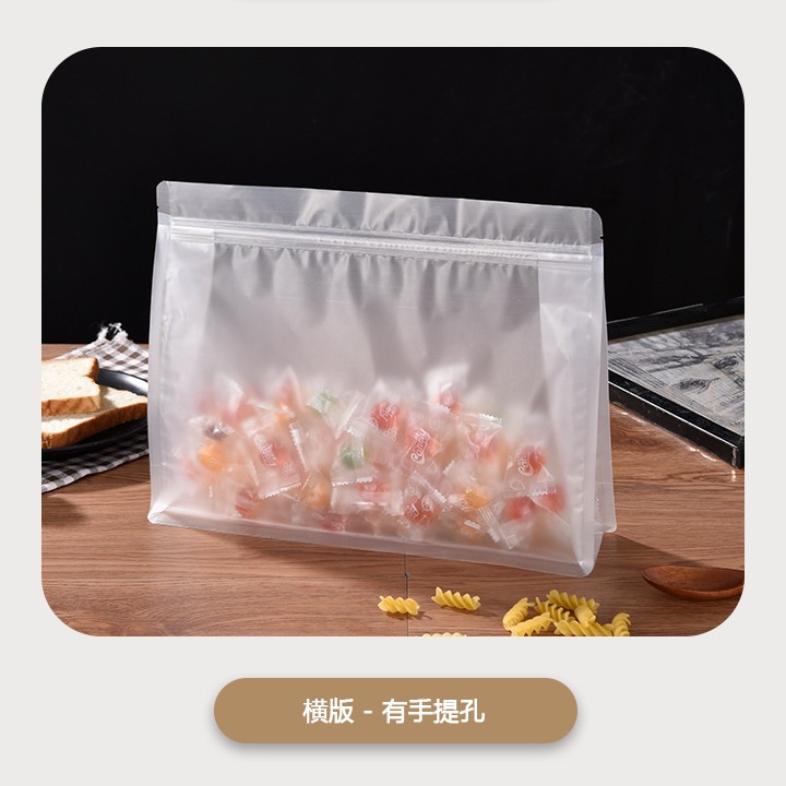 磨砂横版手提八边封拉链袋手工挂面海鲜干货手提密封袋现货零食袋