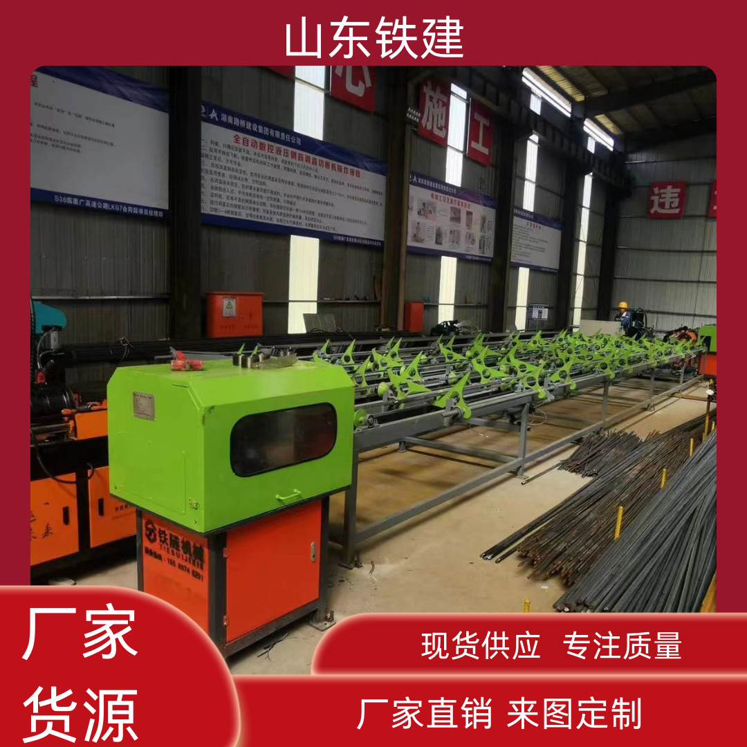 二手钢筋锯切套丝打磨一体机自动化加工程度高钢筋套丝机