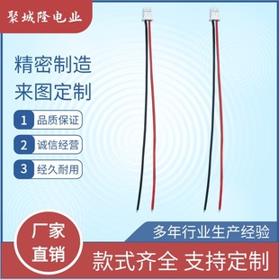 MX1.25mm�g�� ���^/�p�^��Ӿ� �B�Ӿ����Ӿ�2P/3P/4P/5P/6P/-12P