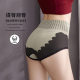 Girls Women's Underwear Court Pants Seamless High Waist Postpartum Abdominal Waist Lace Briefs Breathable Hip plus size