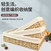 跨境批发编织储物篮杂物筐藤编筐水果篮藤编陈列筐零食收纳整理筐