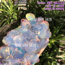 DIY�Ʒ24mm�ο״�ؐ����Ƭ�����~����ؐ��Ƭ������Ƭ�����Ƭ