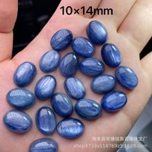 厂家批发天然无优化蓝晶石蛋面戒面带猫眼蓝晶椭圆形裸石镶嵌吊坠