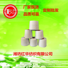 �ޜ켆8020 40֧��������ِ�j��JCVC8020-40֧���޻켏������Ư��