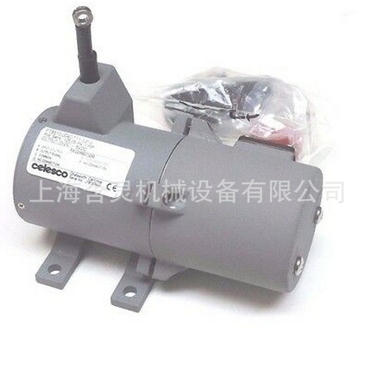 上海含灵供应celesco拉线式位移传感器PT1MA-40-DN-420E-MC4-SG