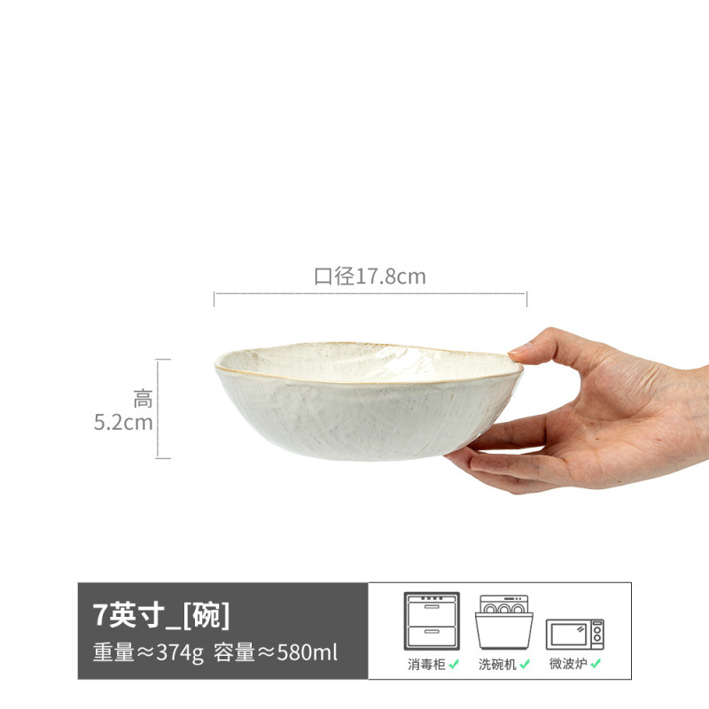 Tazón abierto de cerámica con trazo de estilo retro japonés Tazón de verduras para el hogar Tazón de fideos brillantes Tazón de ensalada Tazón de sopa Vajilla simple Tazón grande