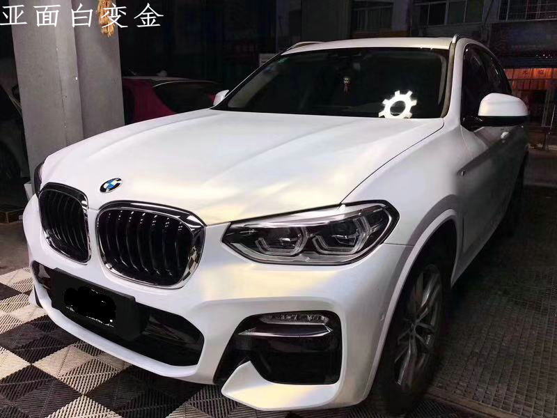 Car body color change film ceramic white chameleon bright white gradient gold red purple blue matte full car film