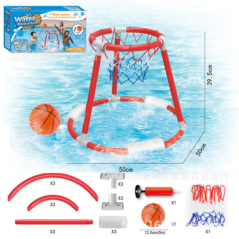 Cross-border children's diving spelling game suit summer swimming pool diving training water basketball stand water toys