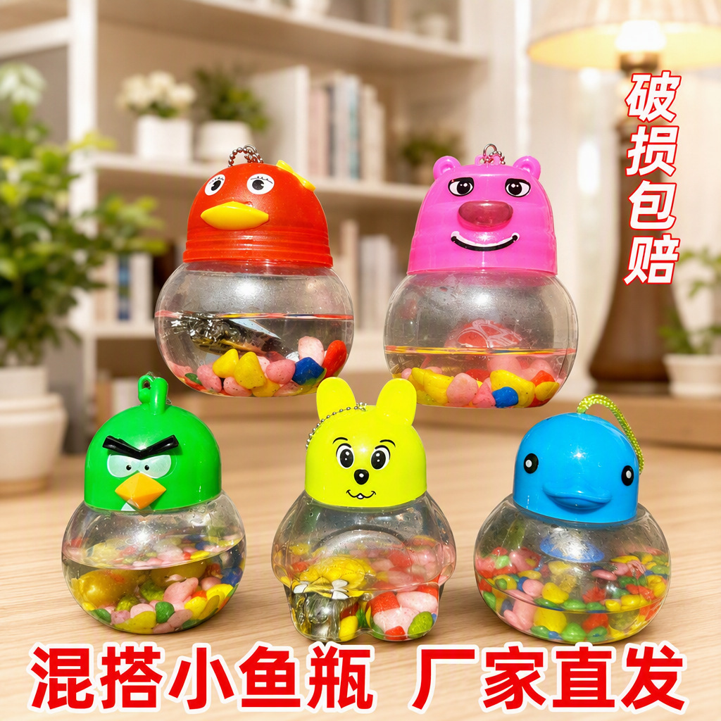 Portable small fish tank desktop small turtle bottle transparent…