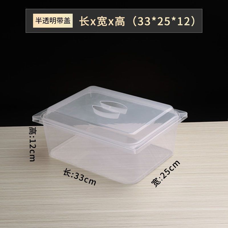 超市零食盒高款糖果塑料展示盒食品盒散装盒干果盒子收纳盒透明盒|undefined
