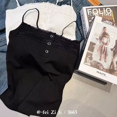 3663種類の中国風ストラップボタンベストの女性は胸パッドを持って通気性がない