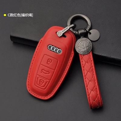 Static Rod/Key Bag Audi key cases A6L Q5L A4L - c-type-red-braided-rope