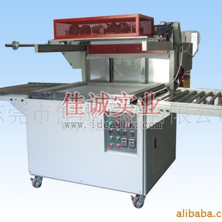 东莞厂家贴体包装机贴体机 真空充填贴体机 封口真空贴体包装定制