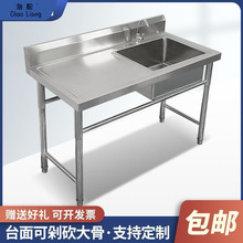 ���P�ˮ�ێ�֧�܏N���β��p������ˮ��ϴ��ϴ��ϴ���莧ƽ̨����