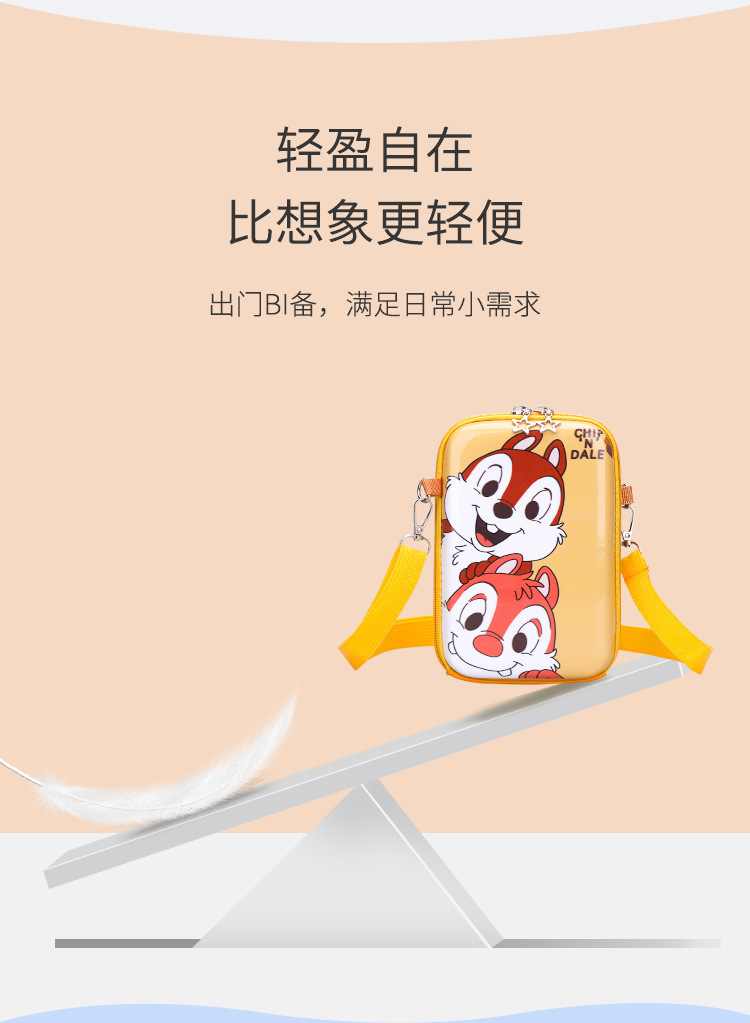 Children's mobile phone bags, cartoon Mickey Ni single-shoulder bags, cute and trendy bags for boys and girls, 2021 new style crossbody bags wholesale undefined