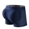 Long mesh pants, sponge underwear for hips shape correction, thigh pad