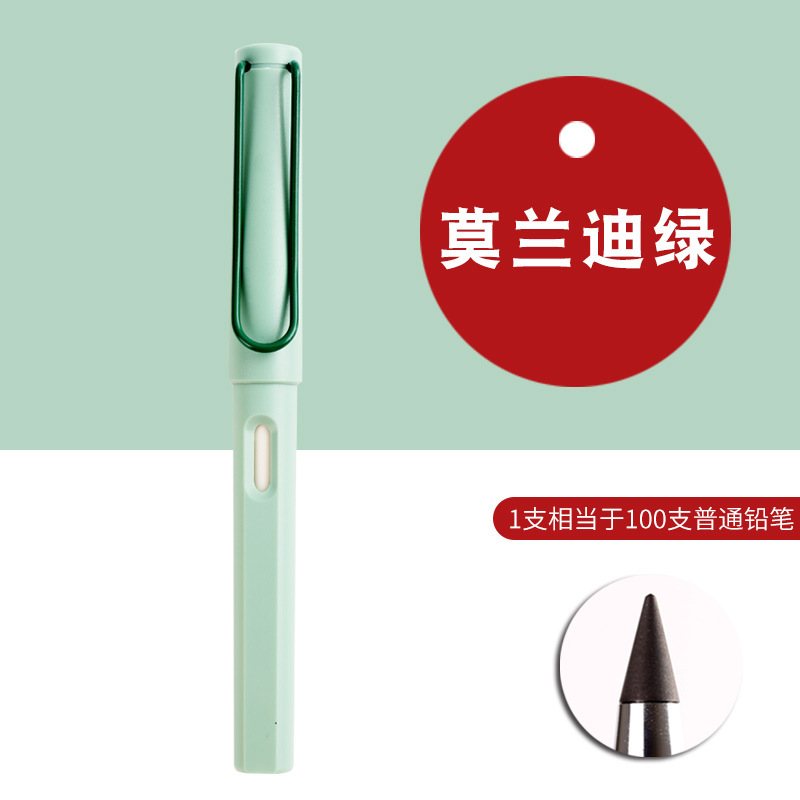 Estudiantes populares en línea populares de primaria y secundaria, lápiz eterno, tecnología negra, borrable, sin cortes, no es fácil de romper, reemplazar lápiz HB