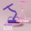 ∑∪Powder [Character 8 Puller] is not recommended