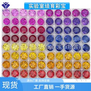 �S��ֱ�N �A�������ʌ������˹��ϳɵ�ʯ�G�t�S�{���������ʯ