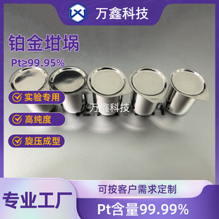 ���м��K�����PT99.95%�߼��Ȱ׽�����͸ߜ��͸��g����Ҍ���