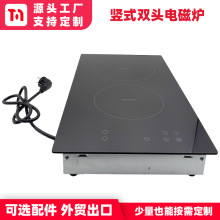 ���������ƿ羳�����Qʽ�p�^늴Št��ՠtǶ��ʽ���üt�⾀�t��