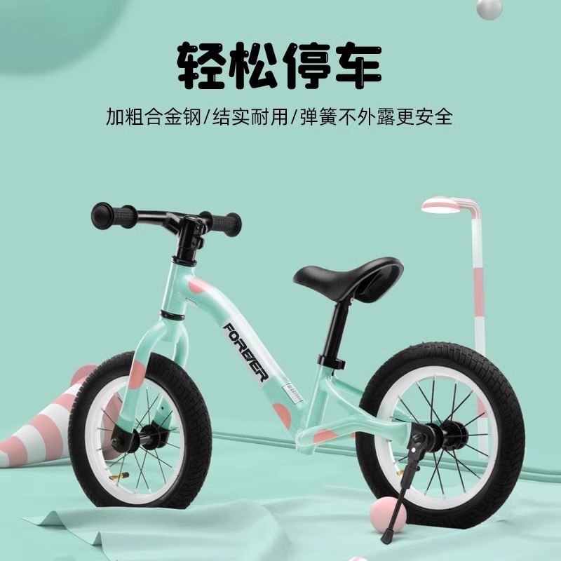 自転車フットレスト、厚型バランスバイクスタンド、車体フレーム、脚台、車用梯子アクセサリー|undefined