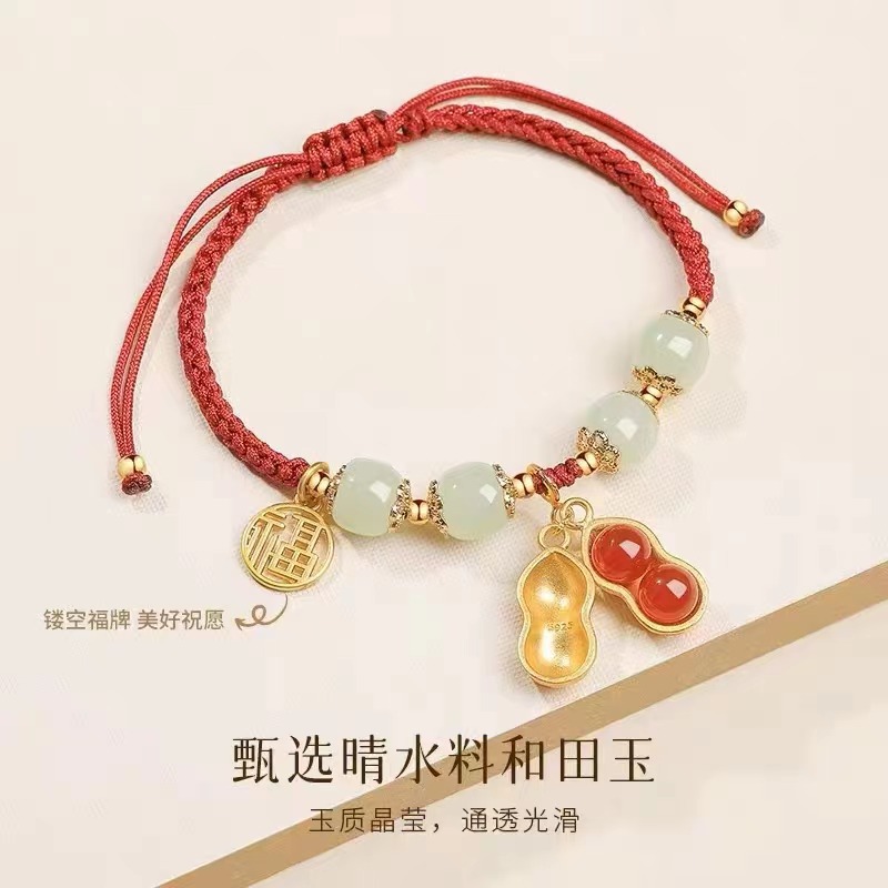 微信图片_20230812231339