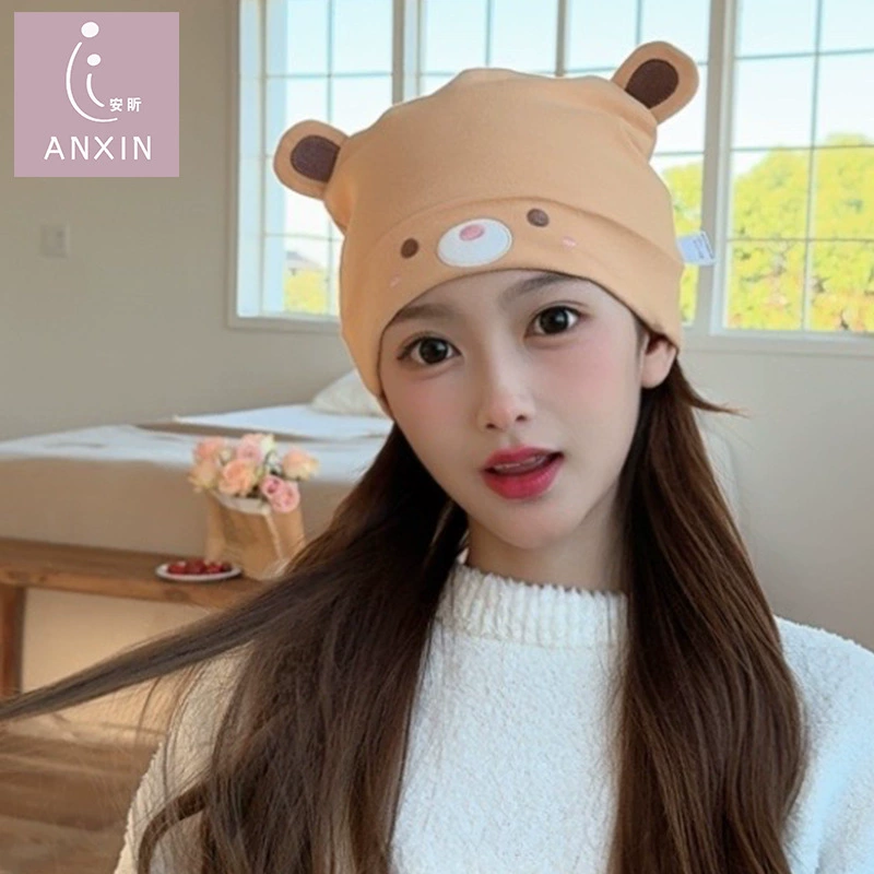 Симпатичные родильные шапки для родов