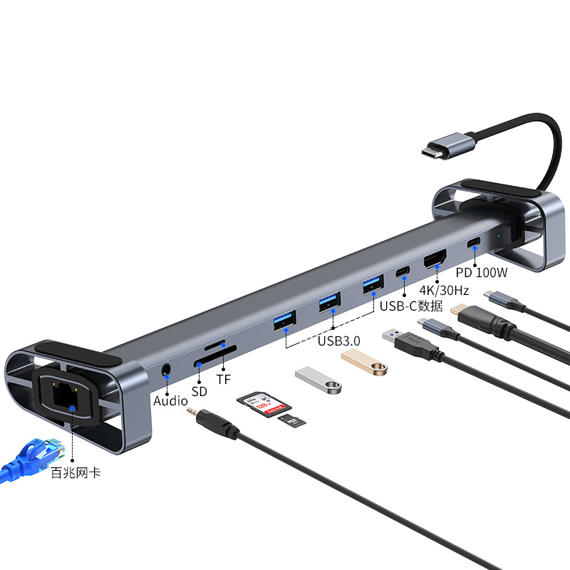 Base de expansión USB-C transfronteriza 11 en 1, estación de acoplamiento 4K 30Hz/60Hz Gigabit, stock de fábrica OEM image 11