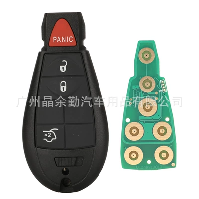 M3N5WY783X suitable for Car Keys - 4-keys-rear-trunk-below