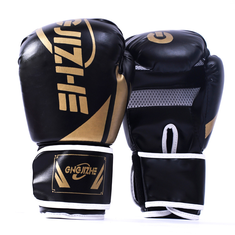 Children's Boxing Gloves Boxing Gloves Boys Fighting Children Girls Training Sanda Children's Professional Equipment Manufacturer Shipped