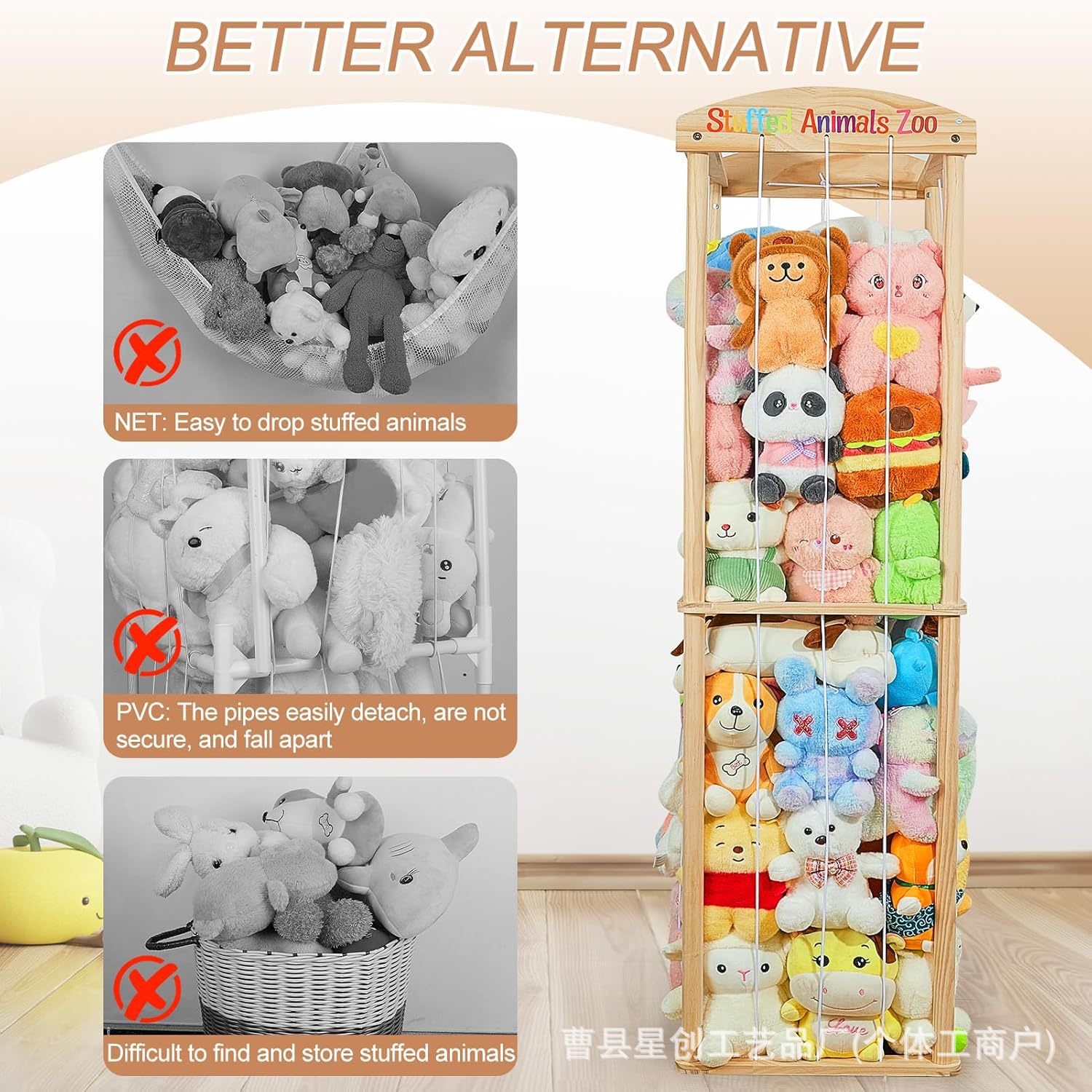 81b+7JAF4BL._SL1500_