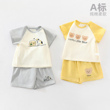 宝宝夏季套装男童夏装薄款女童短袖纯棉婴儿衣服幼儿短裤外出超萌