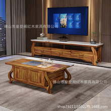 ����ʽ�ڽ�ľ����ʯ����輸���ӹ�����ִ���Լ����С���Ͳ���̨