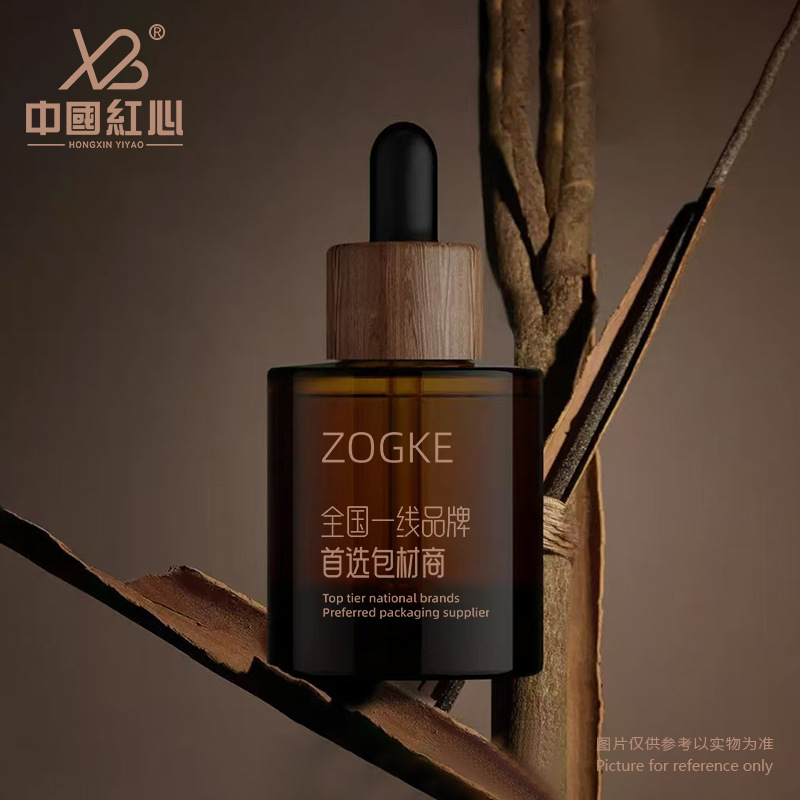 在庫あり 15ml 30ml 5g 30g 50g セットボトル 厚底 平肩 ドロッパーボトル ガラスボトル エッセンシャルオイルボトル クリームボトル|undefined