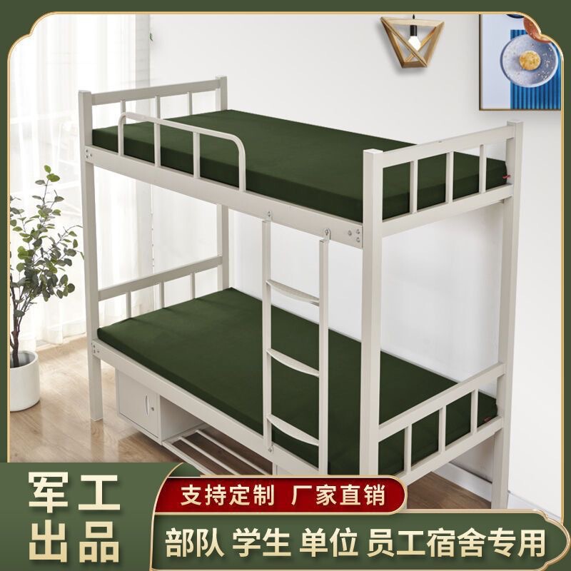 High-Density Foam Mattress Single and Double Mattress 1.68m Student Mattress Dormitory Bunk Bed Bay Window Cushion High-Density Foam Mattress Single and Double Mattress 1.68m Student Mattress Dormitory Bunk Bed Bay Window Cushion