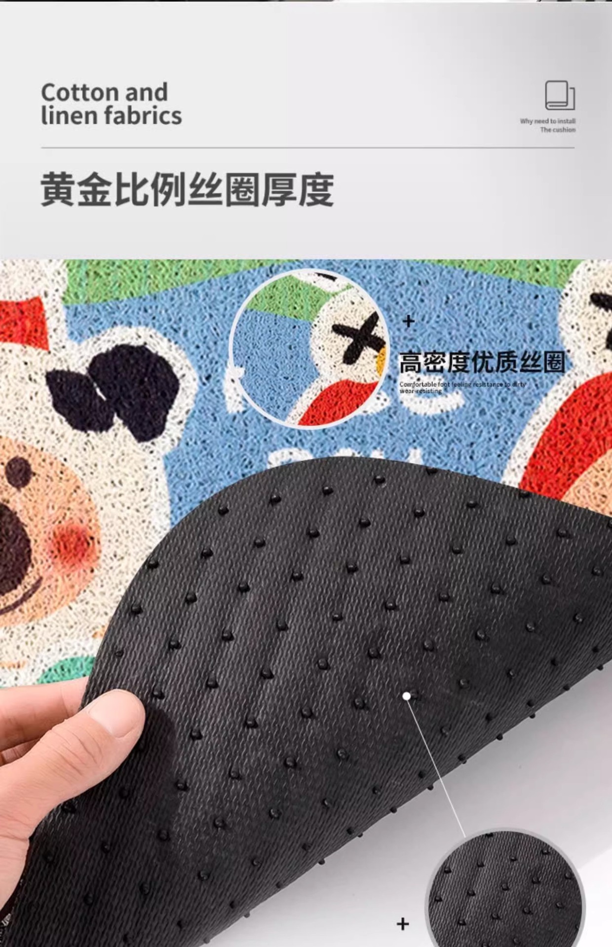 Cartoon cute animation car mat non-slip silk ring girl car anti-dirty foot mat universal monolithic car wear-resistant floor mat